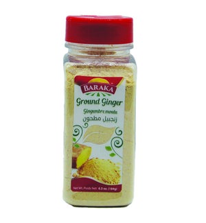 Ground Ginger Spice in plastic tub "Baraka"  6.5oz